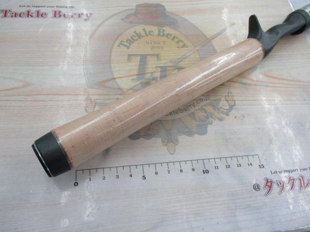 バトラー TD-BA601MFB