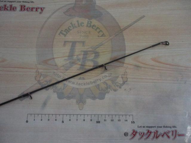 バトラー TD-BA601MFB