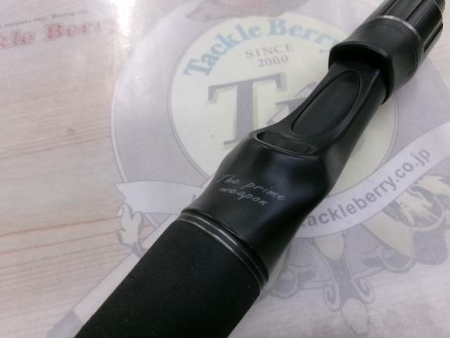 ブラストビーツ BBC-85XXH