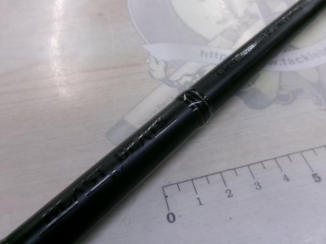 ブラストビーツ BBC-85XXH