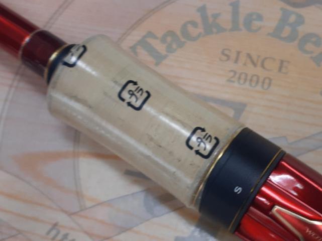 18ワールドシャウラ 2702R-2