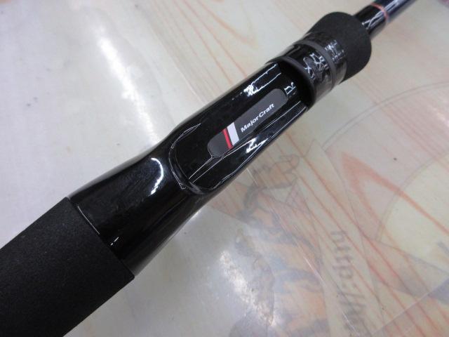 バスパラ BXC-702H