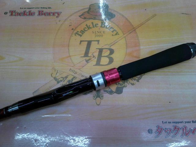 リバティクラブライトパック 20-210・K