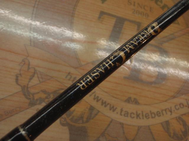 ドリームチェイサーDCV507