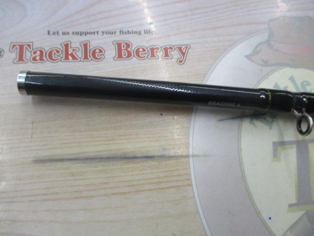 カワハギX MH-180・R