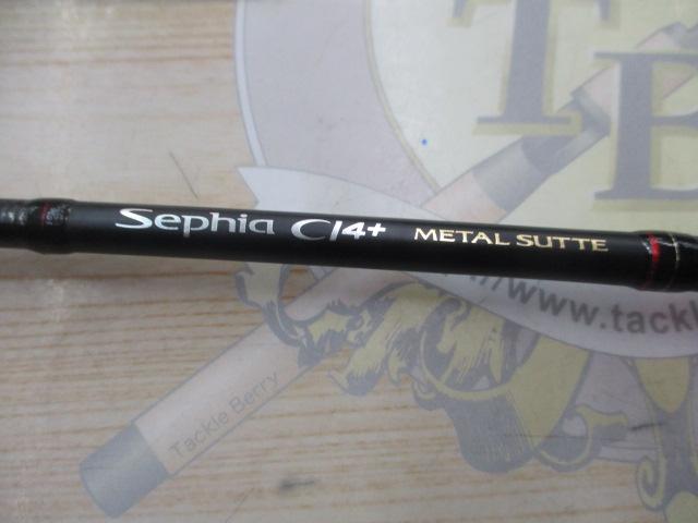 セフィアCI4+メタルスッテ B511ML-S｜＠ベリーネット 日本最大新品中古