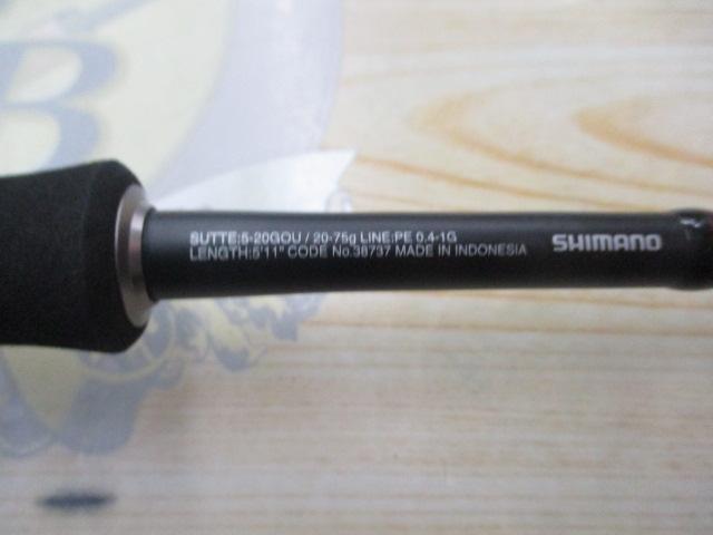 セフィアCI4+メタルスッテ B511ML-S｜＠ベリーネット 日本最大新品中古