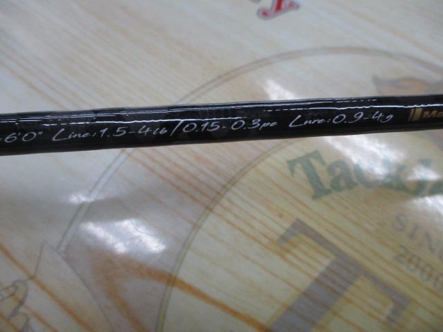 ファインテール FAX-602UL