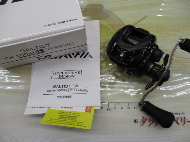 23ソルティスト TW 100XHL PEスペシャル