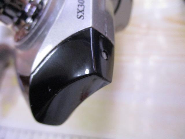 カーディナルⅡSX 3000