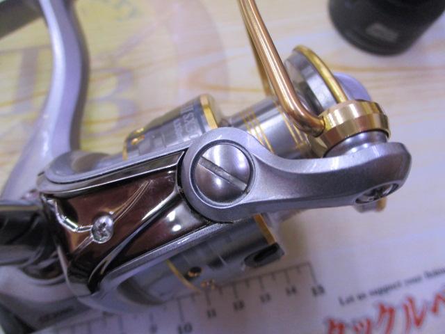 カーディナルⅡSX 3000