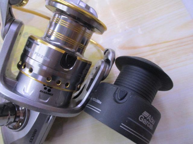 カーディナルⅡSX 3000