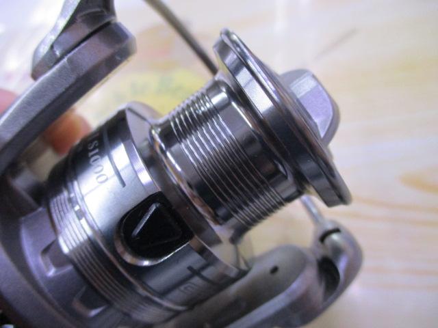 カーディナルⅡS 1000