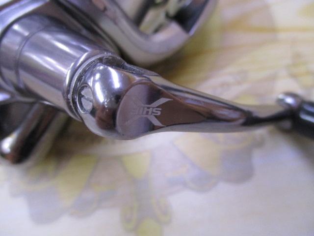 11バイオマスター C3000HG