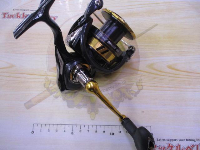 18レガリス LT5000D-CXH