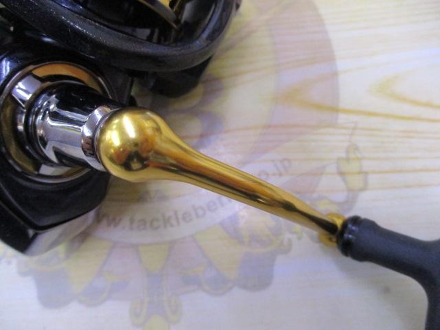 18レガリス LT5000D-CXH