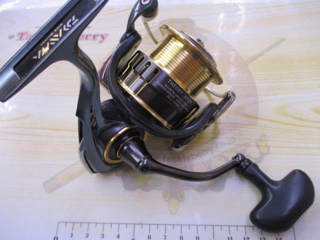 17セオリー 3012H