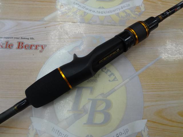 オーシャンフィールドタチウオジギング OFSC-632M/150