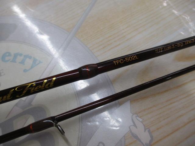トラウトフィールド TFC-502L