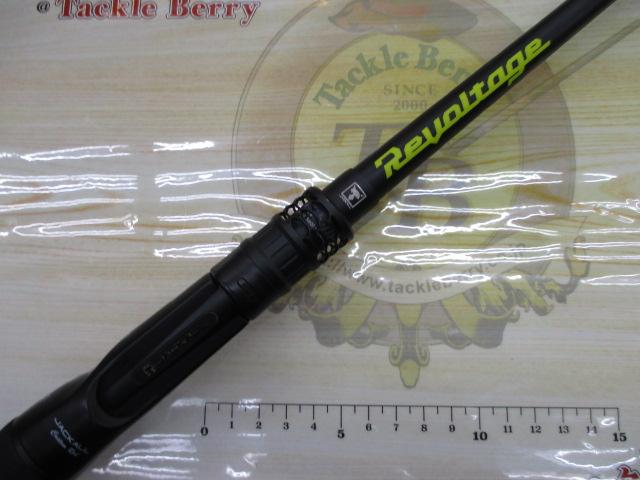 リボルテージ RV-C610M