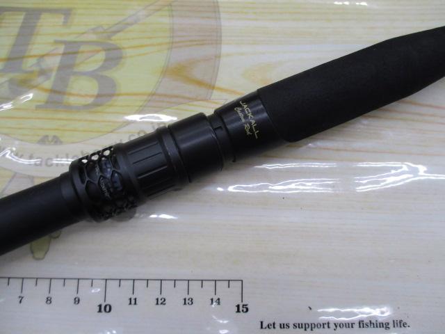 リボルテージ RV-S65UL