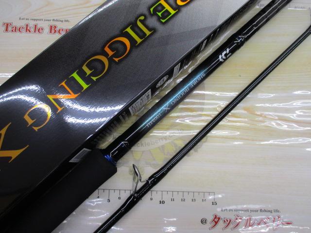 ショアジギングX 100MH｜＠ベリーネット 日本最大新品中古釣具WEBショップ