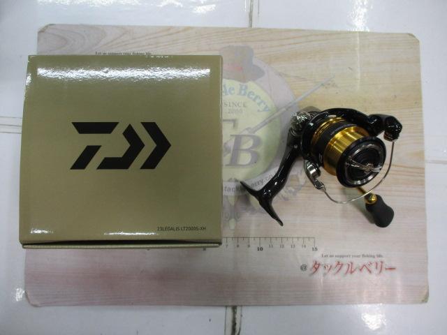 23レガリス LT2000S-XH