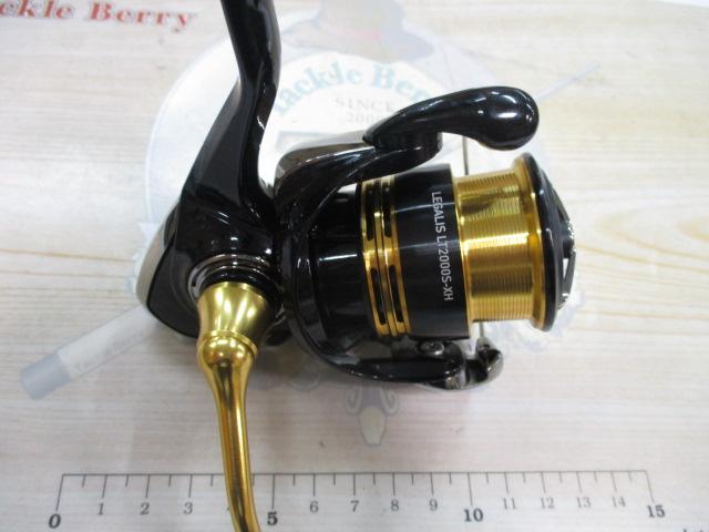 23レガリス LT2000S-XH