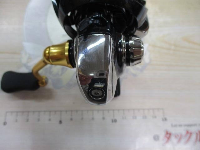 23レガリス LT2000S-XH