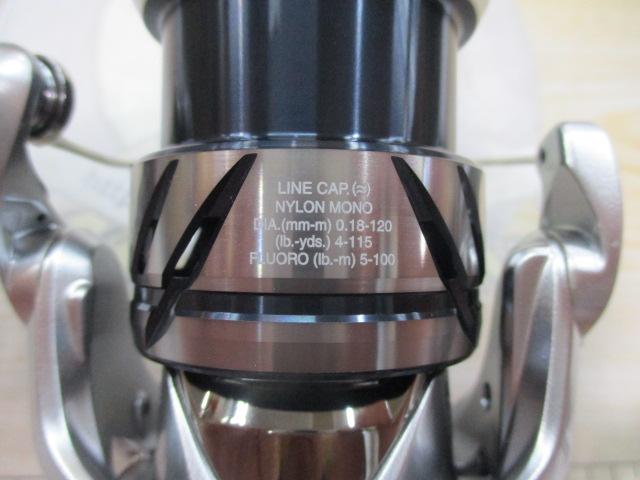 23ストラディック 2500SHG