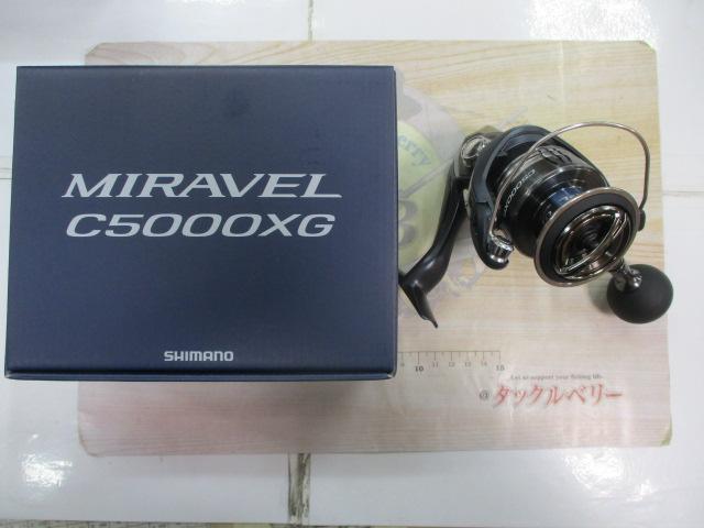 ミラベル C5000XG