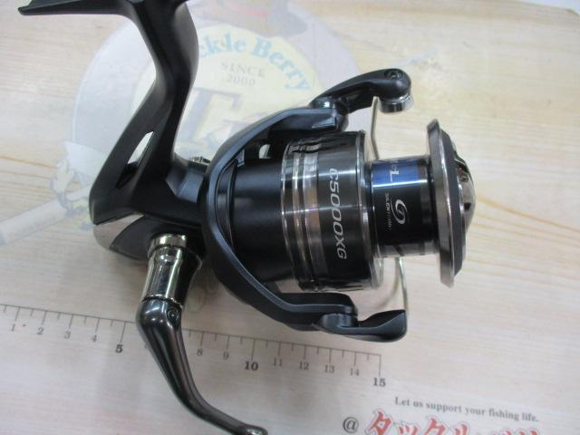 ミラベル C5000XG