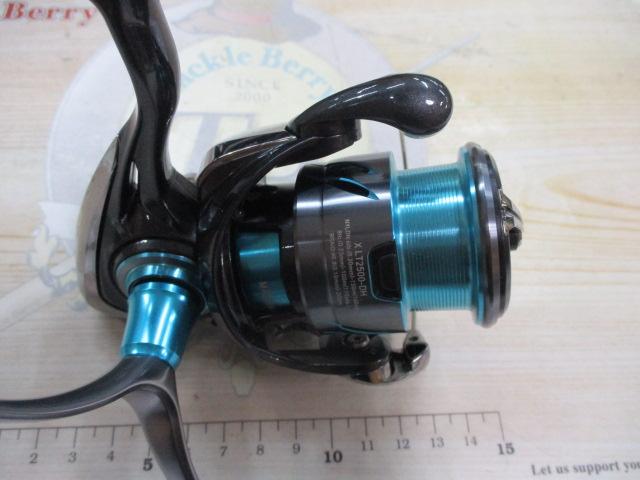 24エメラルダスX LT2500-DH