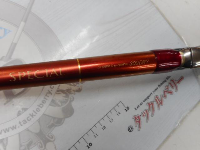 SILメバルSP 300ドライ