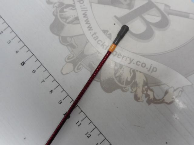 SILメバルSP 300ドライ