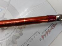 SILメバルSP 300ドライ