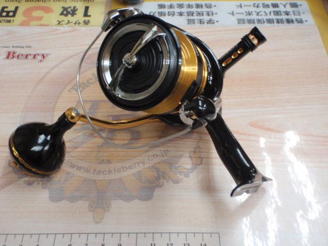 23レガリス LT4000-CXH