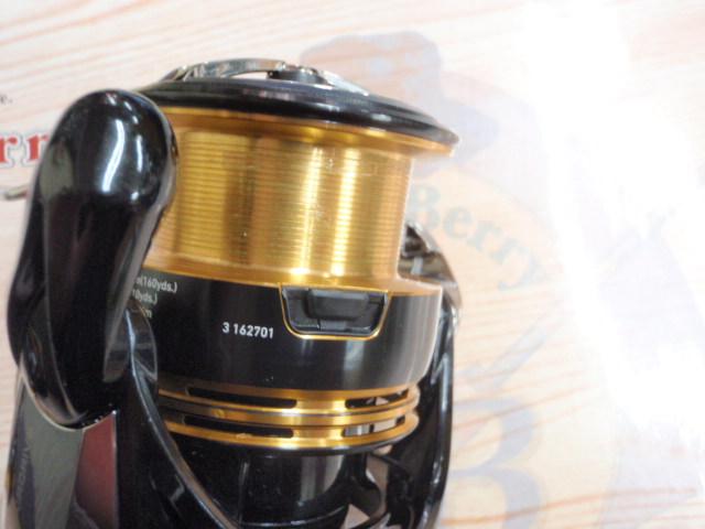 23レガリス LT4000-CXH