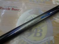 エクシマ潮磯SS 5-53遠投