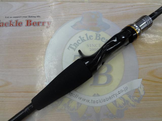 タチウオX ML-190