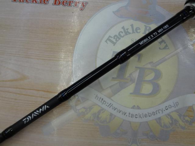 モバイルX 73 MH-180