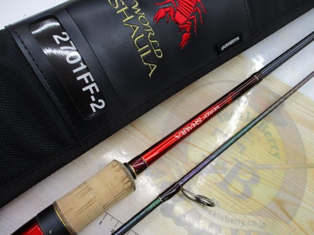 18ワールドシャウラ2701FF2｜＠ベリーネット 日本最大新品中古釣具WEB