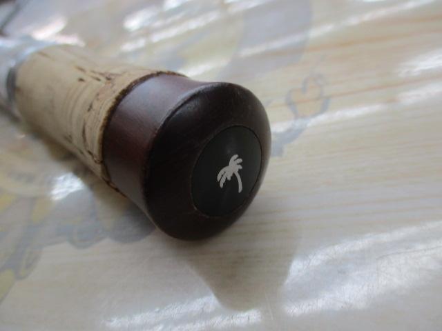 エゲリア ETVS-46XUL