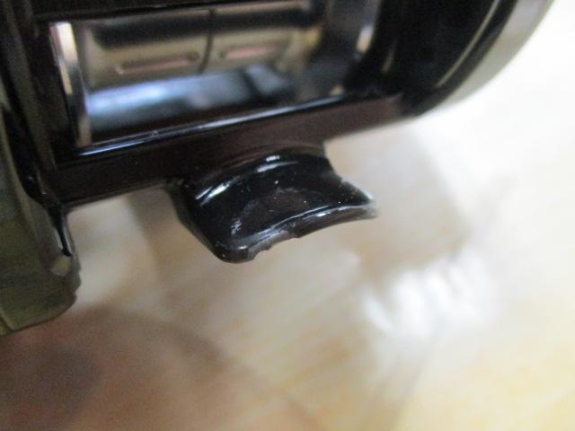 タトゥーラ 103HL-TW