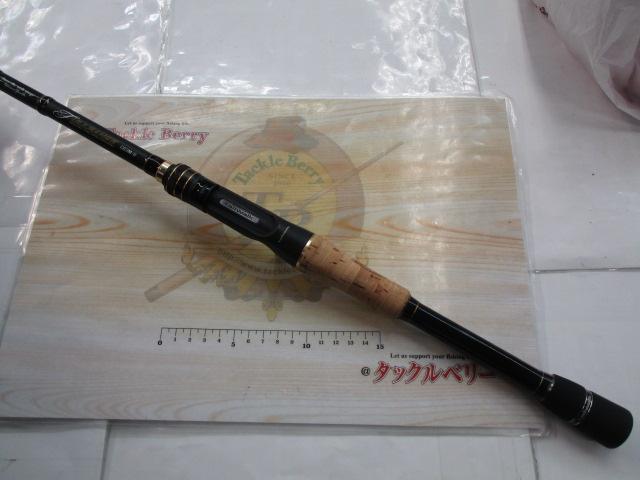 フルレンジ C63M/G