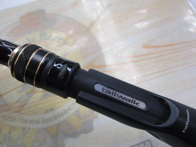 フルレンジ C63M/G