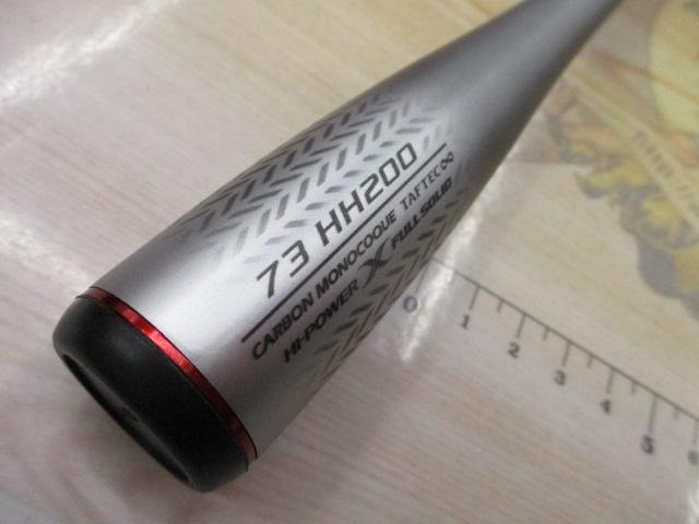 24エキサイトゲームXR 73HH200/ライト