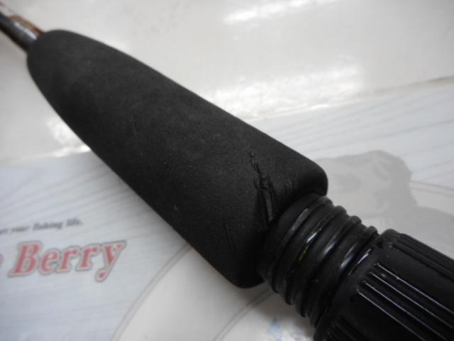 オフショアスティック AMJ-SF63UL