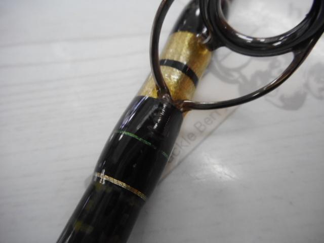 オフショアスティック AMJ-SF63UL