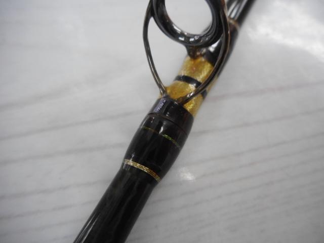 オフショアスティック AMJ-SF63UL